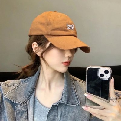 在阳光下腐烂