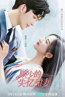 当我开始做自己逆子归心 封面图