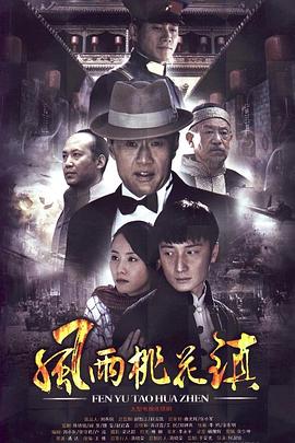 纳坤蛇龙 封面图