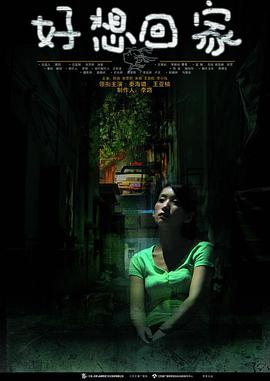 接通未来电话后我无敌了 封面图