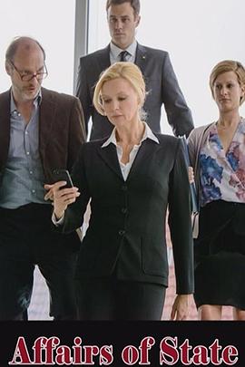 汉娜格蕾丝的着魔 封面图