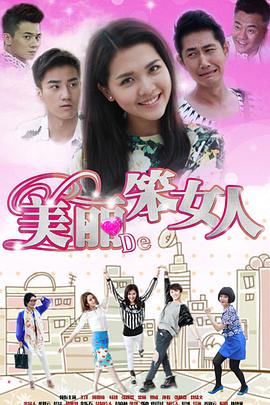 地平线系列：再见卡西尼号，你好土星 封面图