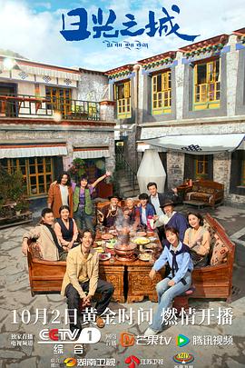 我眼中的豆荚 封面图