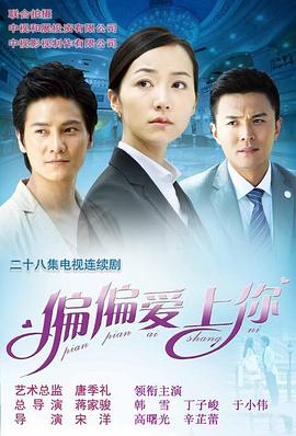 花开时想月 封面图