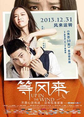 寸草春晖 封面图